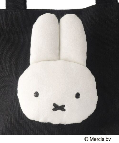 SHOO・LA・RUE / シューラルー トートバッグ | 【miffy/boris】立体フェイストート | 詳細14