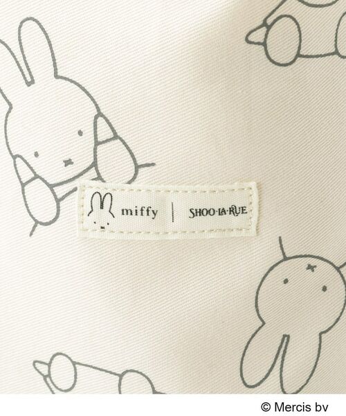 SHOO・LA・RUE / シューラルー トートバッグ | 【miffy】トートバッグ | 詳細9