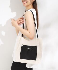 SHOO・LA・RUE / シューラルー トートバッグ | シンプルだから使いやすい つまみハンドル帆布トートバッグ