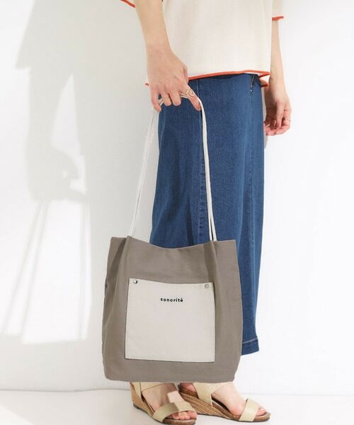 SHOO・LA・RUE / シューラルー トートバッグ | シンプルだから使いやすい つまみハンドル帆布トートバッグ | 詳細1
