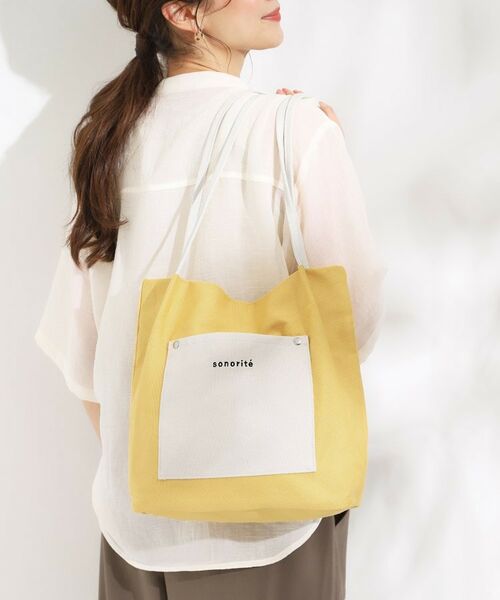 SHOO・LA・RUE / シューラルー トートバッグ | シンプルだから使いやすい つまみハンドル帆布トートバッグ | 詳細3