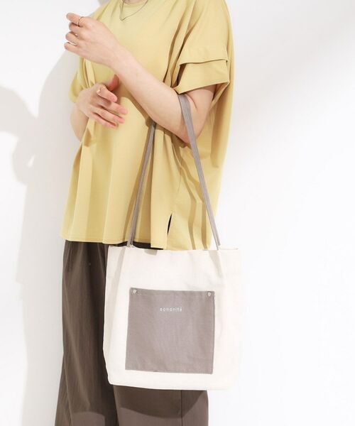 SHOO・LA・RUE / シューラルー トートバッグ | シンプルだから使いやすい つまみハンドル帆布トートバッグ | 詳細7