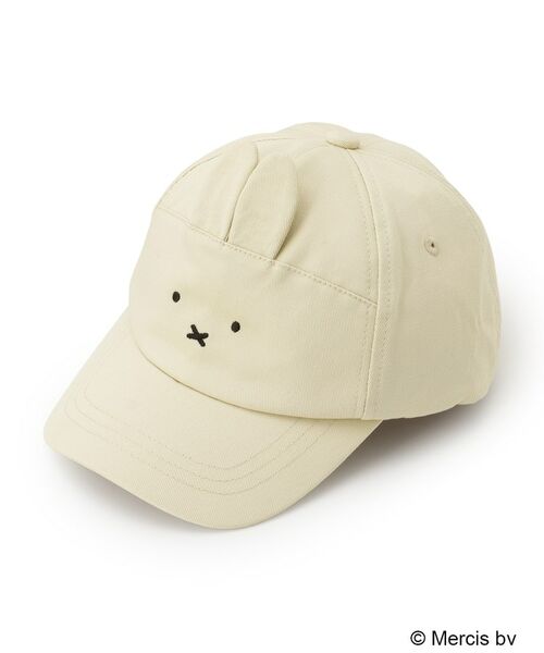 SHOO・LA・RUE / シューラルー キャップ | 【miffy／boris】キャップ | 詳細1