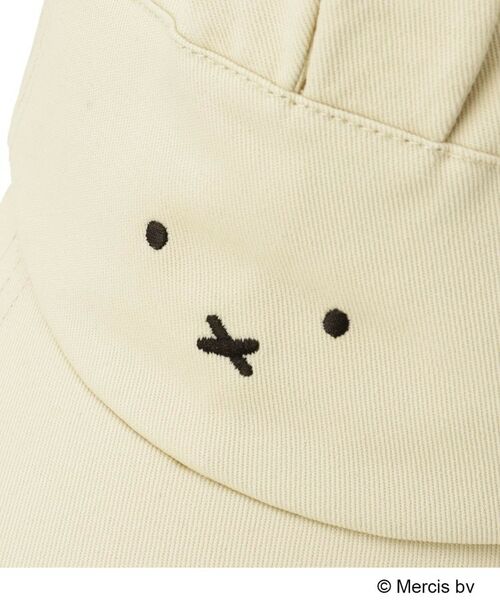 SHOO・LA・RUE / シューラルー キャップ | 【miffy／boris】キャップ | 詳細5