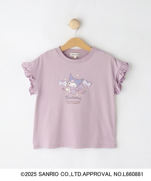 SHOO・LA・RUE/シューラルー 【サンリオキャラクターズ】袖フリルTシャツ ラベンダー(080) 11(110cm) SHOO・LA・RUE/シューラルー 【サンリオキャラクターズ】袖フリルTシャツ ラベンダー(080) 11(110cm)