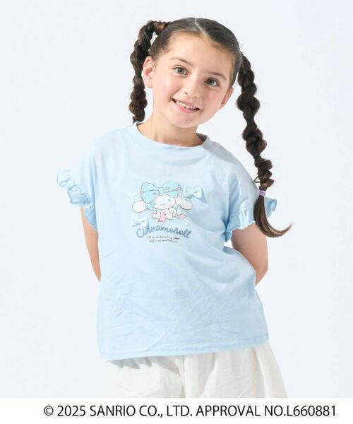 SHOO・LA・RUE/シューラルー 【サンリオキャラクターズ】袖フリルTシャツ サックスブルー(090) 10(100cm) SHOO・LA・RUE/シューラルー 【サンリオキャラクターズ】袖フリルTシャツ サックスブルー(090) 10(100cm)