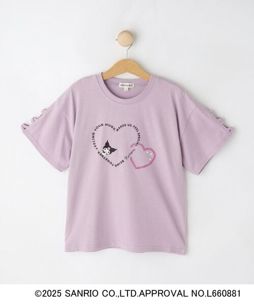 SHOO・LA・RUE/シューラルー 【サンリオキャラクターズ】袖デザインTシャツ ラベンダー(080) 15(150cm) SHOO・LA・RUE/シューラルー 【サンリオキャラクターズ】袖デザインTシャツ ラベンダー(080) 15(150cm)