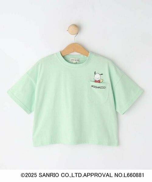 SHOO・LA・RUE / シューラルー Tシャツ | 【サンリオキャラクターズ】クロップドTシャツ | 詳細1