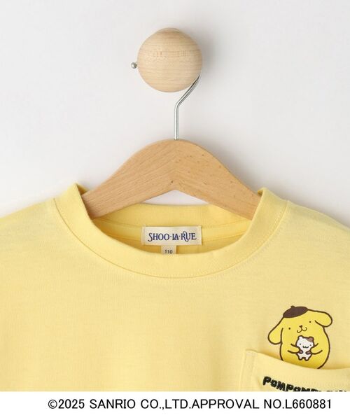 SHOO・LA・RUE / シューラルー Tシャツ | 【サンリオキャラクターズ】クロップドTシャツ | 詳細4