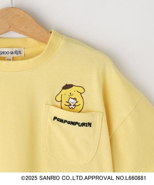SHOO・LA・RUE / シューラルー Tシャツ | 【サンリオキャラクターズ】クロップドTシャツ | 詳細7