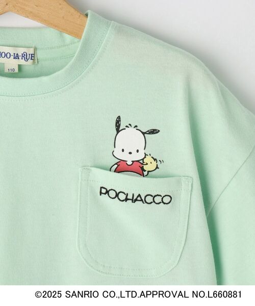 SHOO・LA・RUE / シューラルー Tシャツ | 【サンリオキャラクターズ】クロップドTシャツ | 詳細9