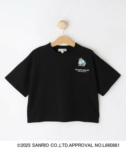 SHOO・LA・RUE / シューラルー Tシャツ | 【サンリオキャラクターズ】クロップドTシャツ(ブラック(019))