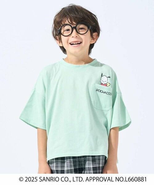 SHOO・LA・RUE / シューラルー Tシャツ | 【サンリオキャラクターズ】クロップドTシャツ(ミントグリーン(021))