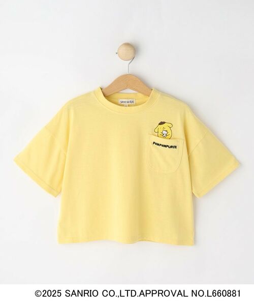 SHOO・LA・RUE/シューラルー 【サンリオキャラクターズ】クロップドTシャツ イエロー(031) 15(150cm) SHOO・LA・RUE/シューラルー 【サンリオキャラクターズ】クロップドTシャツ イエロー(031) 15(150cm)