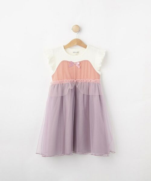 SHOO・LA・RUE / シューラルー ロング・マキシ丈ワンピース | 【100-120cm】おんなのこの憧れ プリンセス風チュールドレス | 詳細1