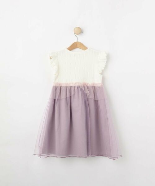 SHOO・LA・RUE / シューラルー ロング・マキシ丈ワンピース | 【100-120cm】おんなのこの憧れ プリンセス風チュールドレス | 詳細3