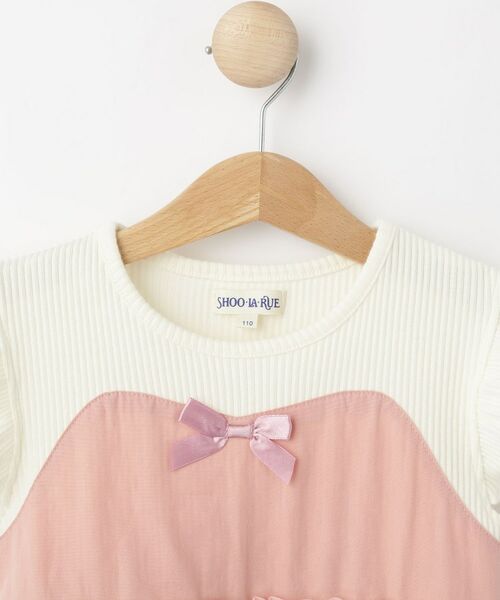 SHOO・LA・RUE / シューラルー ロング・マキシ丈ワンピース | 【100-120cm】おんなのこの憧れ プリンセス風チュールドレス | 詳細4