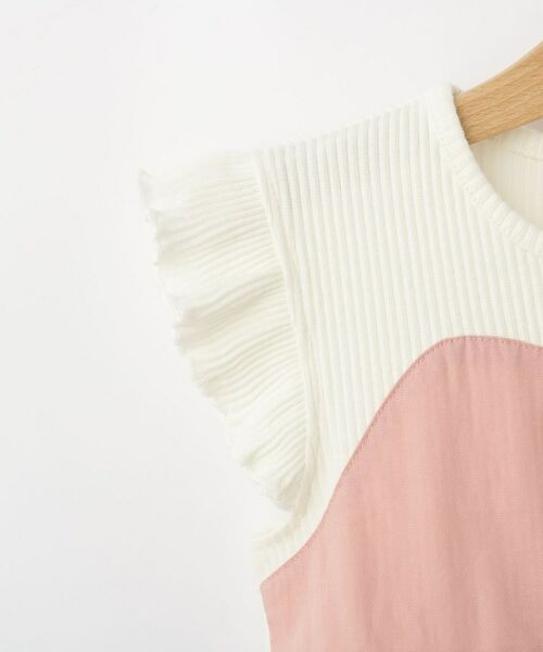 SHOO・LA・RUE / シューラルー ロング・マキシ丈ワンピース | 【100-120cm】おんなのこの憧れ プリンセス風チュールドレス | 詳細5