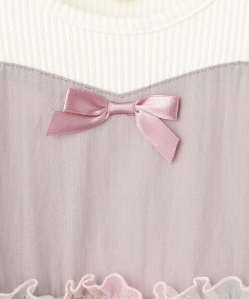 SHOO・LA・RUE / シューラルー ロング・マキシ丈ワンピース | 【100-120cm】おんなのこの憧れ プリンセス風チュールドレス | 詳細7