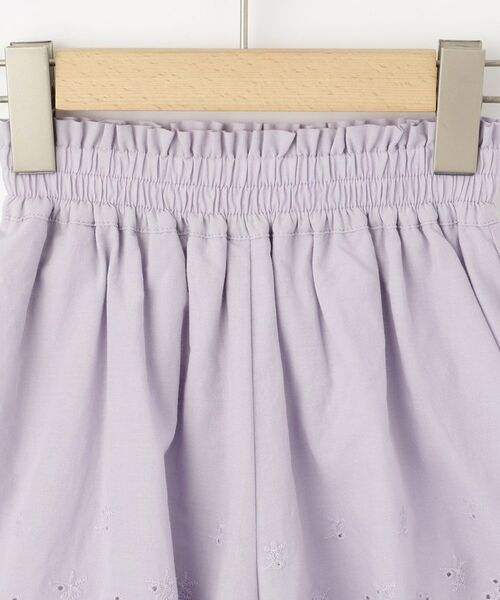 SHOO・LA・RUE / シューラルー ショート・ハーフ・半端丈パンツ | 【100-150cm】ガーリーコーデに カットワークレースキュロット | 詳細3