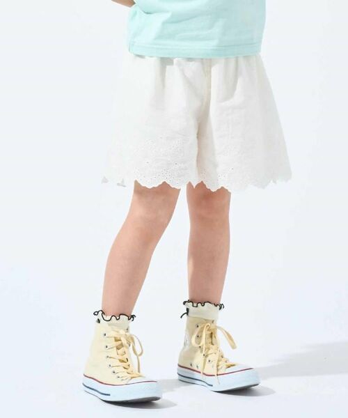SHOO・LA・RUE / シューラルー ショート・ハーフ・半端丈パンツ | 【100-150cm】ガーリーコーデに カットワークレースキュロット(アイボリー(004))