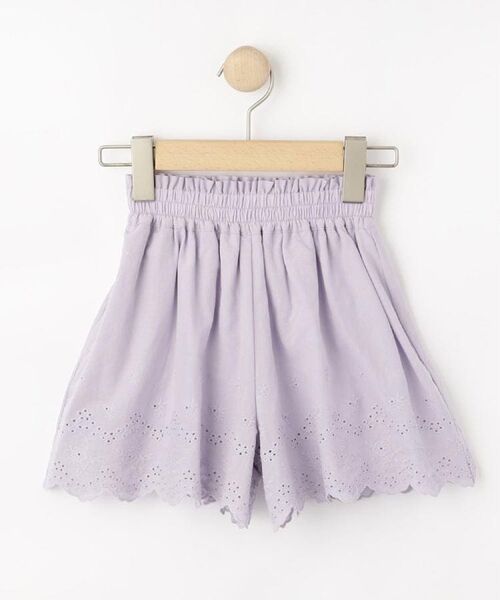 SHOO・LA・RUE / シューラルー ショート・ハーフ・半端丈パンツ | 【100-150cm】ガーリーコーデに カットワークレースキュロット(ラベンダー(080))