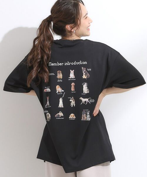 SHOO・LA・RUE/シューラルー 【ひんやり/汗ジミ軽減/UVカット】プリントアソート BIG Tシャツ ブラック(419) 00(FREE) SHOO・LA・RUE/シューラルー 【ひんやり/汗ジミ軽減/UVカット】プリントアソート BIG Tシャツ ブラック(419) 00(FREE)