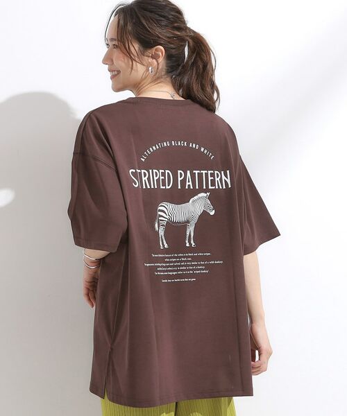SHOO・LA・RUE/シューラルー 【ひんやり/汗ジミ軽減/UVカット】プリントアソート BIG Tシャツ ブラウン(243) 00(FREE) SHOO・LA・RUE/シューラルー 【ひんやり/汗ジミ軽減/UVカット】プリントアソート BIG Tシャツ ブラウン(243) 00(FREE)