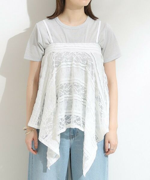 SHOO・LA・RUE / シューラルー キャミソール・チューブトップ | 【2WAY】スカートにもなる イレヘム レースビスチェ | 詳細15