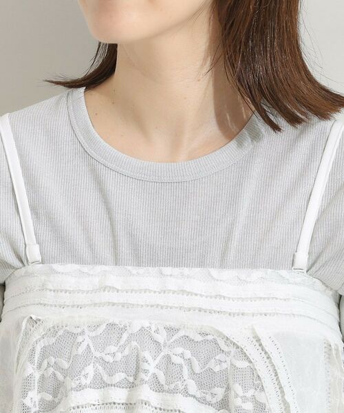 SHOO・LA・RUE / シューラルー キャミソール・チューブトップ | 【2WAY】スカートにもなる イレヘム レースビスチェ | 詳細18