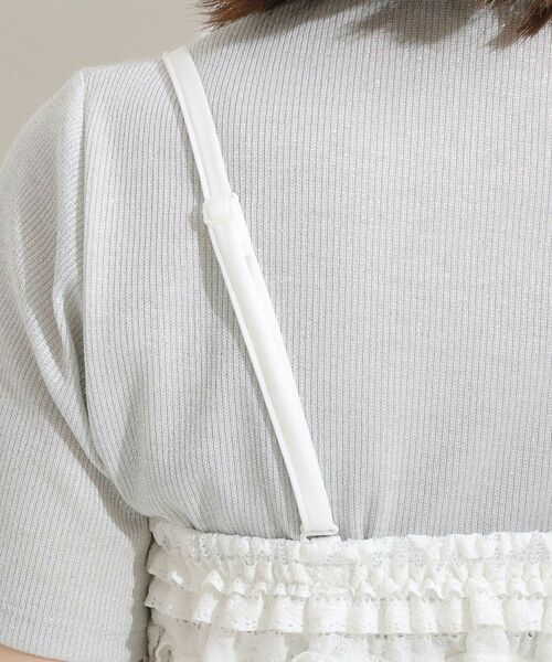 SHOO・LA・RUE / シューラルー キャミソール・チューブトップ | 【2WAY】スカートにもなる イレヘム レースビスチェ | 詳細19