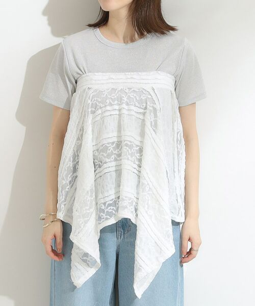 SHOO・LA・RUE / シューラルー キャミソール・チューブトップ | 【2WAY】スカートにもなる イレヘム レースビスチェ | 詳細22