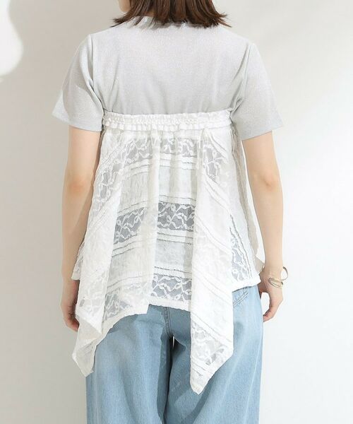 SHOO・LA・RUE / シューラルー キャミソール・チューブトップ | 【2WAY】スカートにもなる イレヘム レースビスチェ | 詳細23