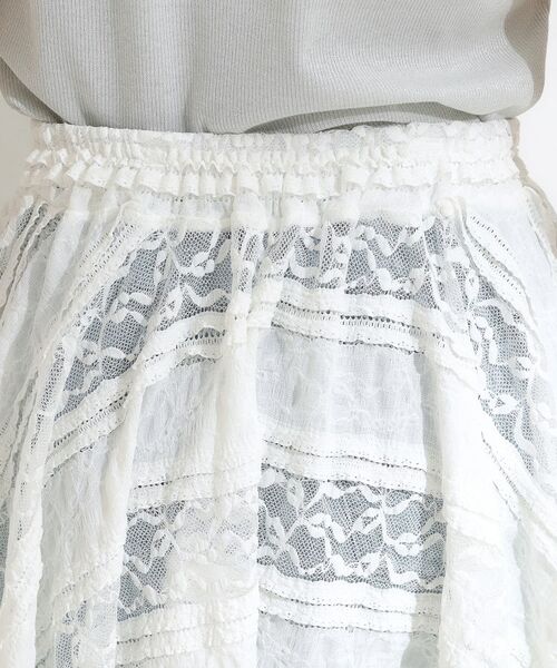 SHOO・LA・RUE / シューラルー キャミソール・チューブトップ | 【2WAY】スカートにもなる イレヘム レースビスチェ | 詳細29