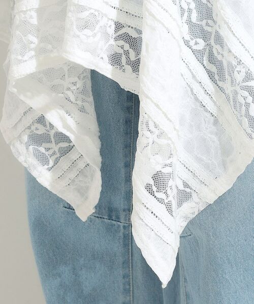 SHOO・LA・RUE / シューラルー キャミソール・チューブトップ | 【2WAY】スカートにもなる イレヘム レースビスチェ | 詳細30