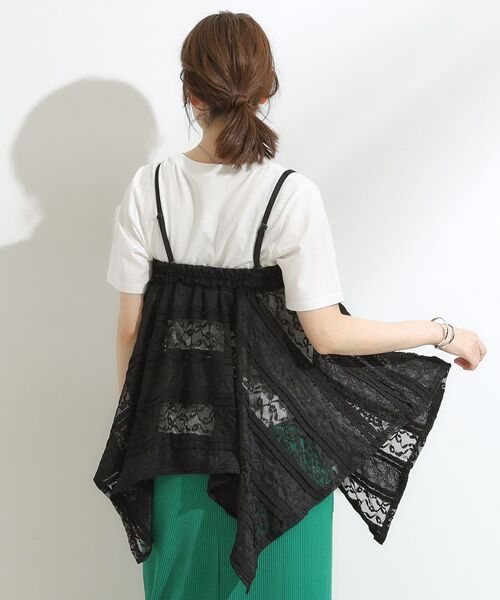 SHOO・LA・RUE / シューラルー キャミソール・チューブトップ | 【2WAY】スカートにもなる イレヘム レースビスチェ | 詳細9