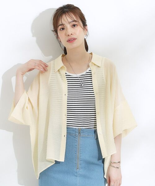 SHOO・LA・RUE / シューラルー シャツ・ブラウス | ゆるっと感がこなれ見え ワッシャーシアー半袖シャツ | 詳細9