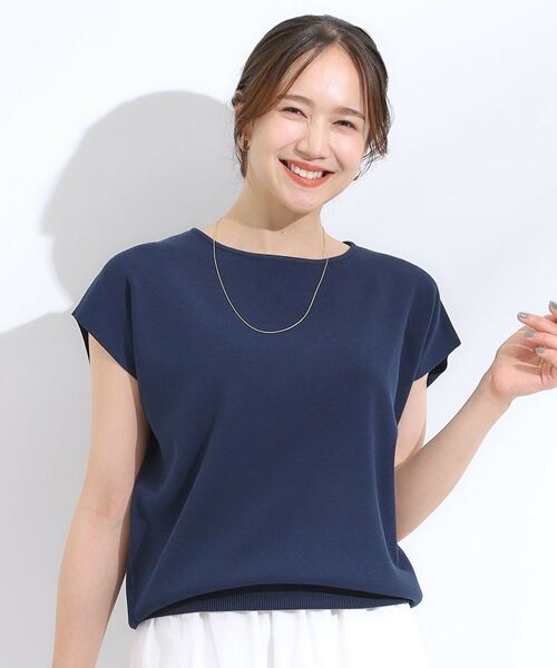 SHOO・LA・RUE / シューラルー ニット・セーター | 【洗える/S-LL/ひんやり】さらりと好印象 総針フレンチスリーブニット | 詳細1