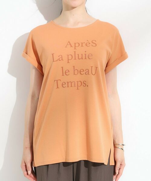 SHOO・LA・RUE / シューラルー Tシャツ | 【汗ジミ防止/ひんやり/UV】ロゴプリントTシャツ | 詳細17