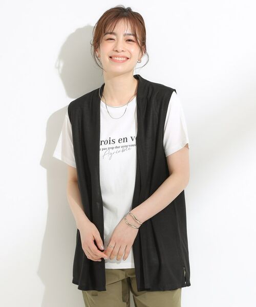 SHOO・LA・RUE / シューラルー その他トップス | 【S-LL/2点セット/体型カバーにも】着回しいろいろ ジレ＋ロゴTシャツ | 詳細1