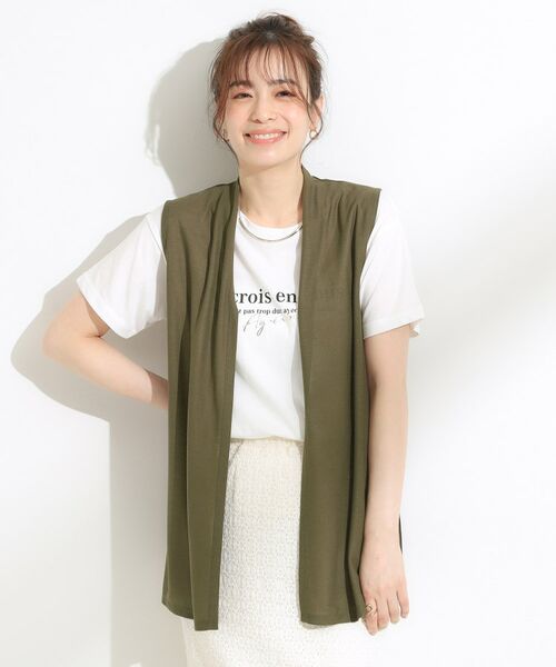 SHOO・LA・RUE / シューラルー その他トップス | 【S-LL/2点セット/体型カバーにも】着回しいろいろ ジレ＋ロゴTシャツ | 詳細15