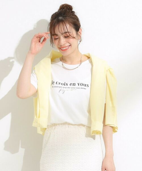 SHOO・LA・RUE / シューラルー その他トップス | 【S-LL/2点セット/体型カバーにも】着回しいろいろ ジレ＋ロゴTシャツ | 詳細17