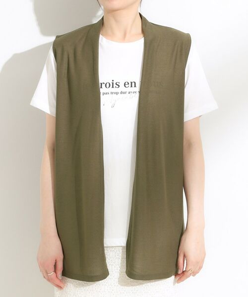 SHOO・LA・RUE / シューラルー その他トップス | 【S-LL/2点セット/体型カバーにも】着回しいろいろ ジレ＋ロゴTシャツ | 詳細22