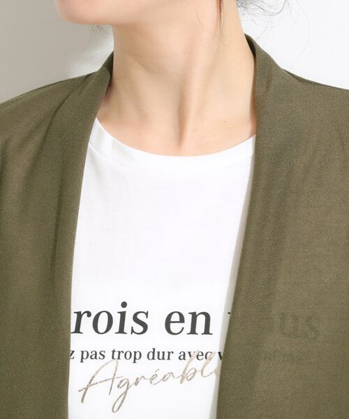 SHOO・LA・RUE / シューラルー その他トップス | 【S-LL/2点セット/体型カバーにも】着回しいろいろ ジレ＋ロゴTシャツ | 詳細25