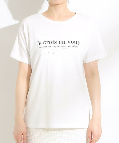 SHOO・LA・RUE / シューラルー その他トップス | 【S-LL/2点セット/体型カバーにも】着回しいろいろ ジレ＋ロゴTシャツ | 詳細28