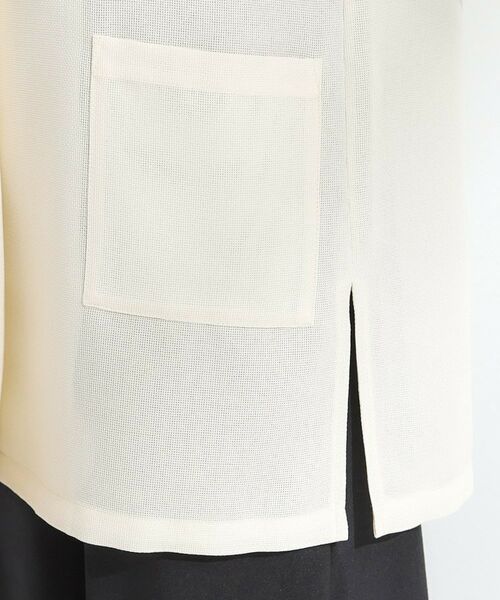 SHOO・LA・RUE / シューラルー ベスト | 【S-LL】夏のレイヤードコーデに さらりと着られるメッシュジレ | 詳細19