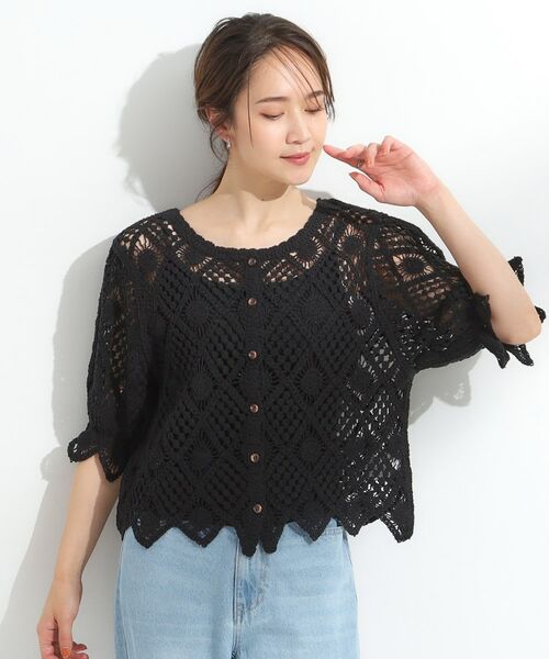 SHOO・LA・RUE / シューラルー カーディガン・ボレロ | 【2WAY】大人のほんのり甘いスタイルに クロシェレースカーディガン | 詳細1