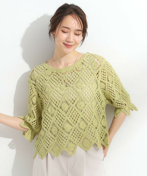 SHOO・LA・RUE / シューラルー カーディガン・ボレロ | 【2WAY】大人のほんのり甘いスタイルに クロシェレースカーディガン | 詳細10