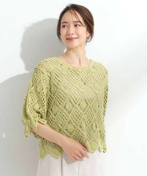 SHOO・LA・RUE / シューラルー カーディガン・ボレロ | 【2WAY】大人のほんのり甘いスタイルに クロシェレースカーディガン | 詳細11