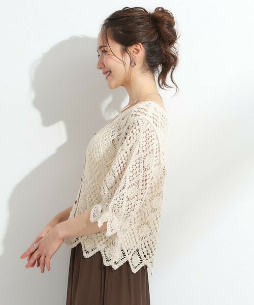 SHOO・LA・RUE / シューラルー カーディガン・ボレロ | 【2WAY】大人のほんのり甘いスタイルに クロシェレースカーディガン | 詳細16